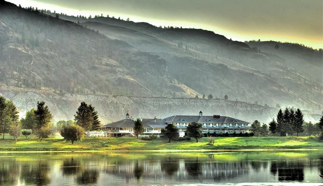 South Thompson Inn & Conference Centre
