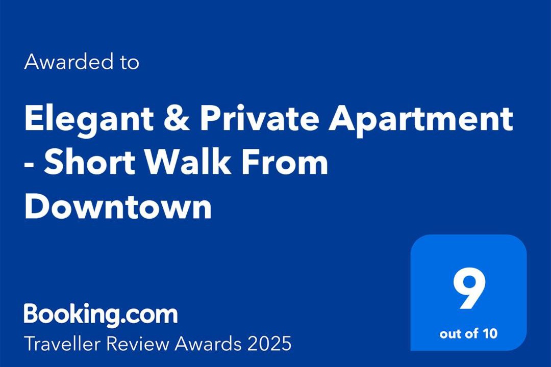 Downtown London Apartment | Elegant & Private Apartment - Short Walk From Downtown