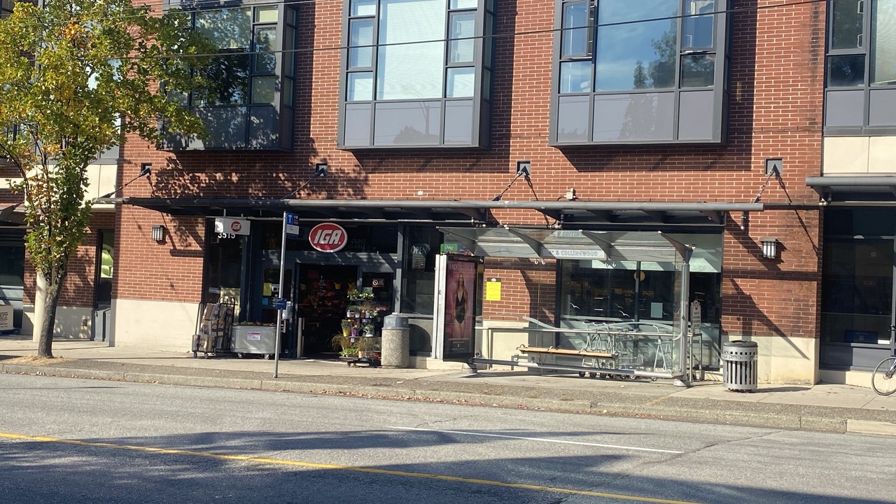 Photo of Outdoor in Kitsilano