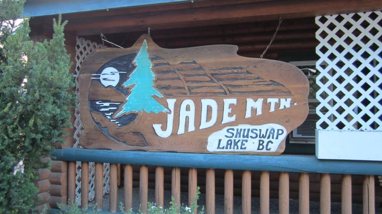 Photo of Outdoor in Chase