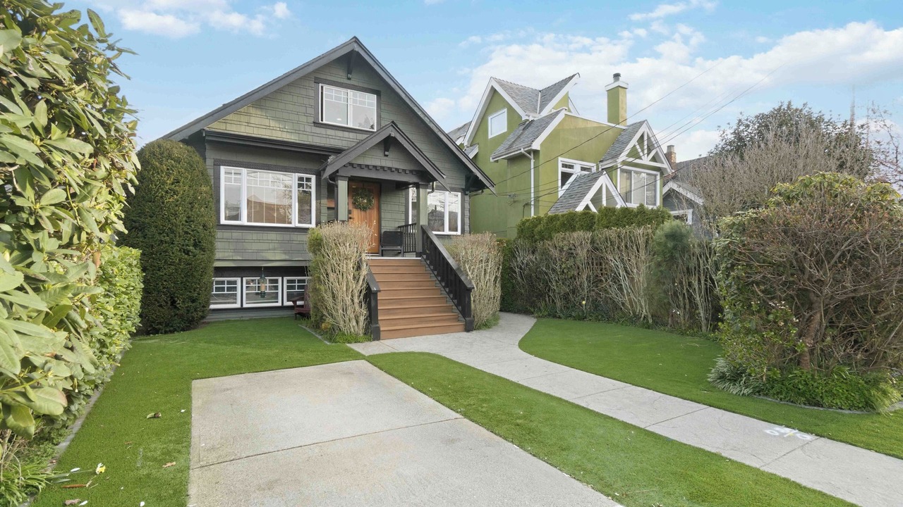 Photo of Outdoor in Kitsilano