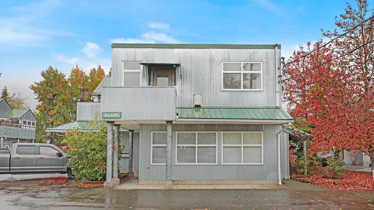Photo of Outdoor in Courtenay