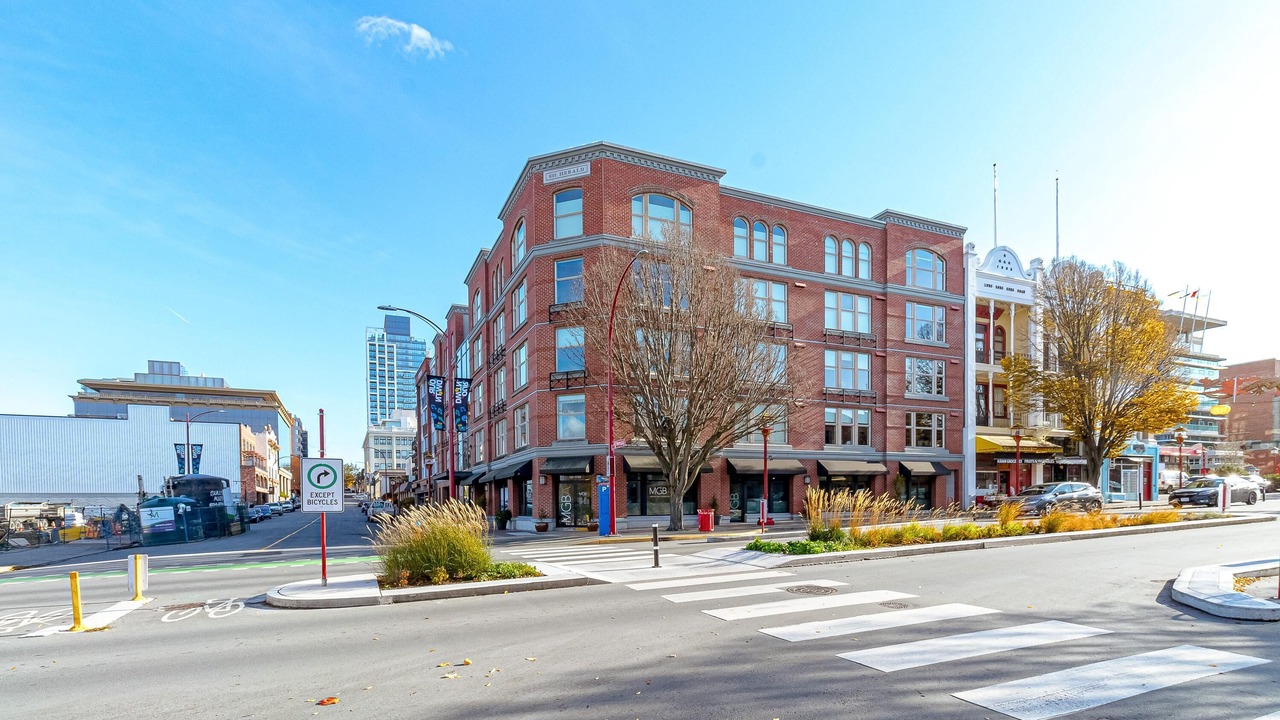 Photo of Outdoor in Downtown Victoria
