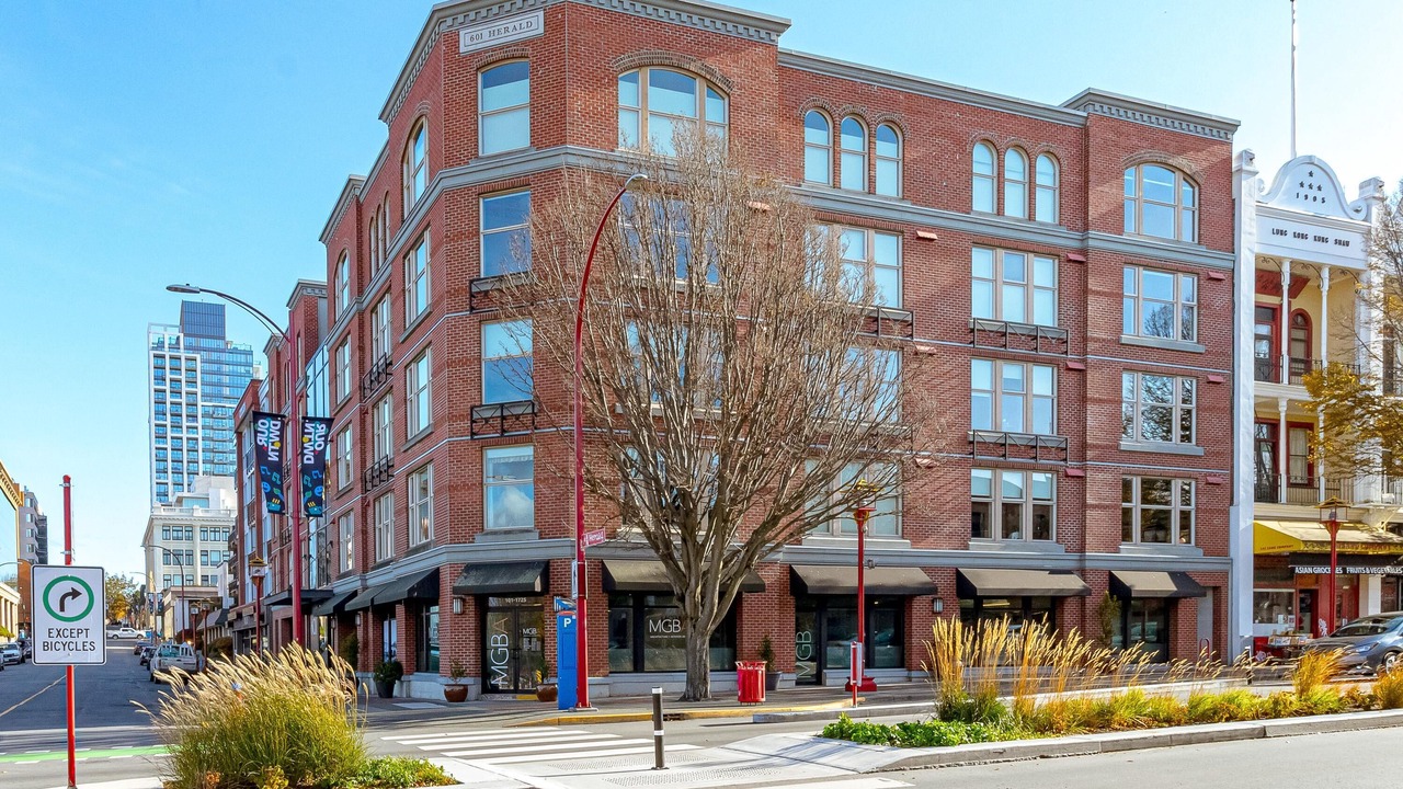 Photo of Outdoor in Downtown Victoria