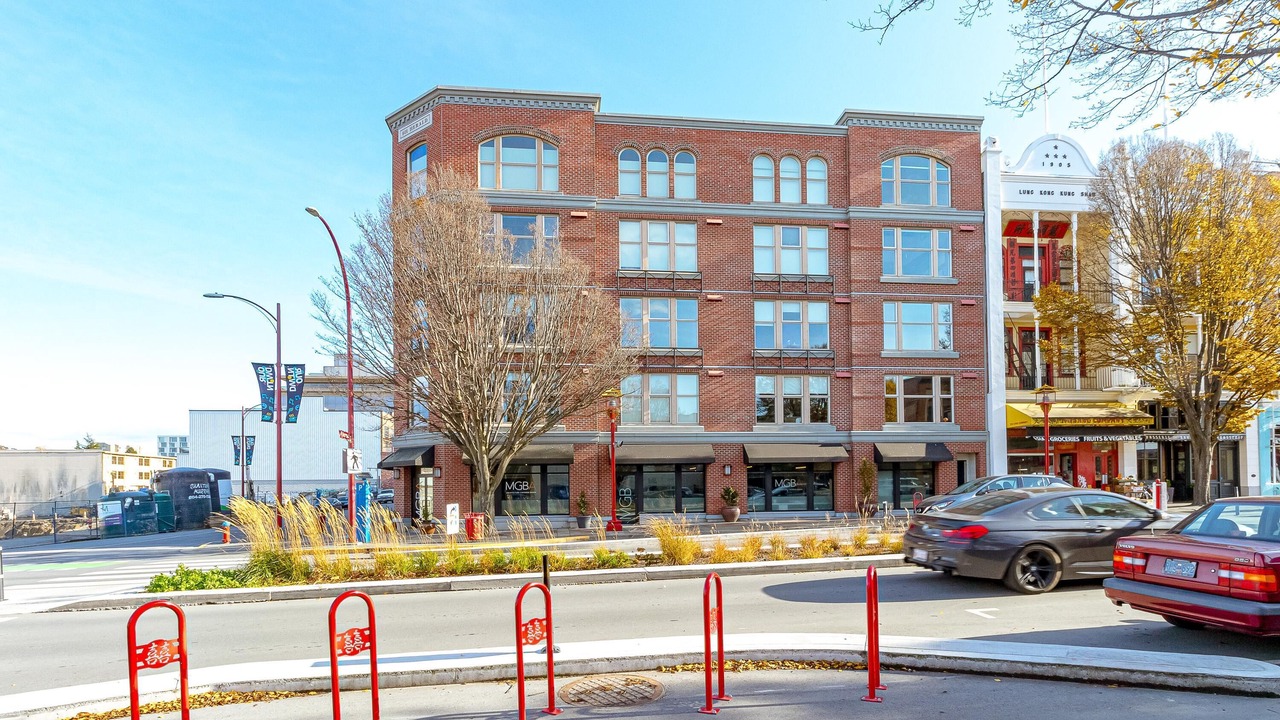 Photo of Outdoor in Downtown Victoria