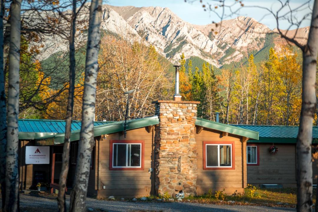 Photo of Others in Kananaskis