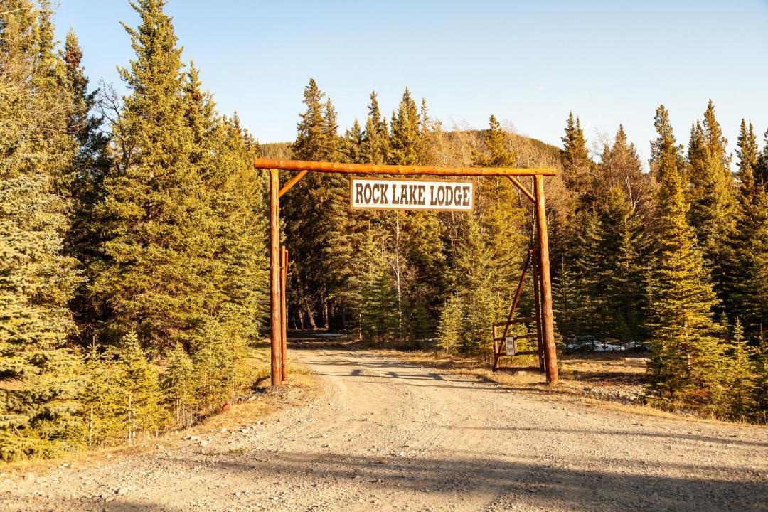 Photo of Others in Rock Lake