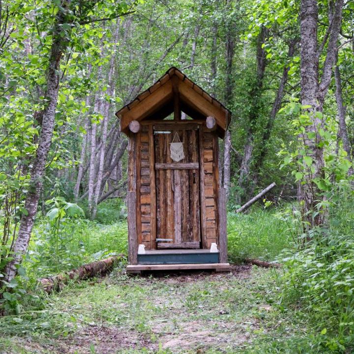 Photo of Others in Thompson Okanagan