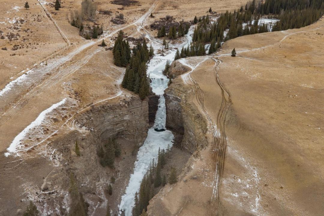 Photo of Others in Red Deer River Crossing