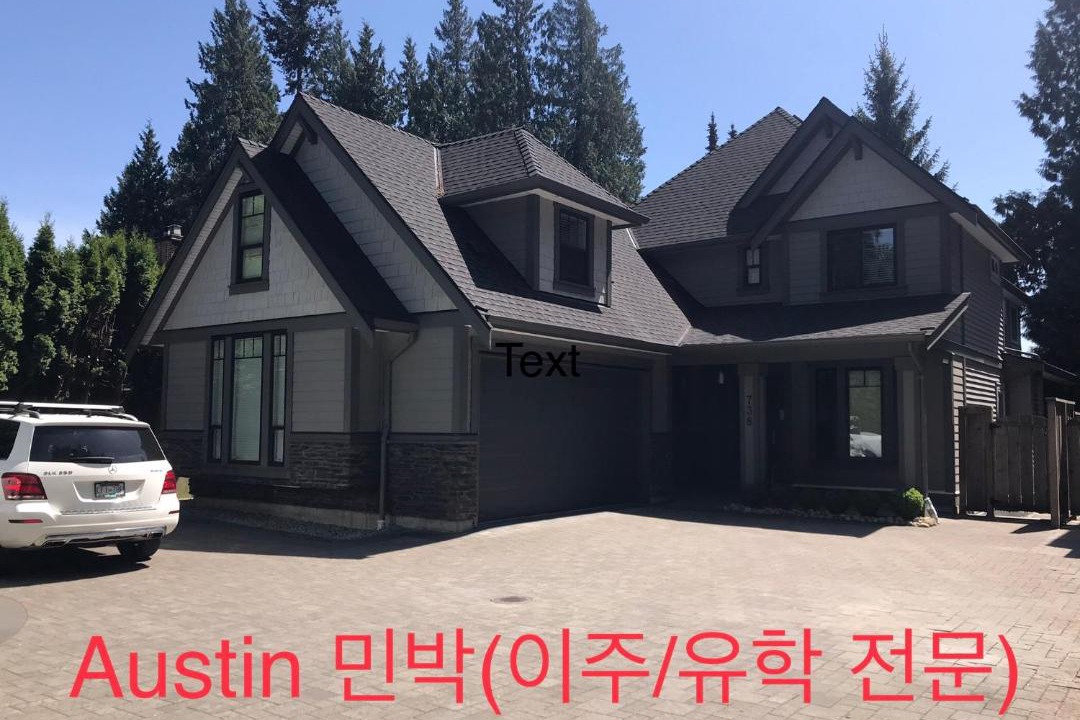 Photo of Others in Coquitlam