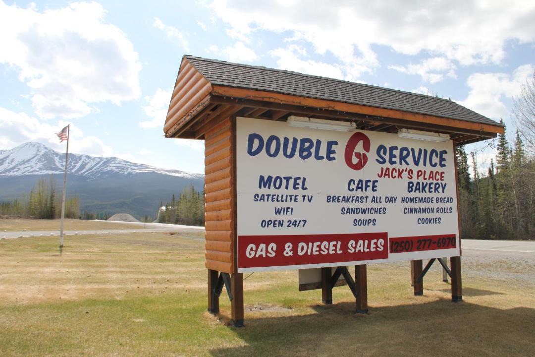 Photo of Others in Muncho Lake